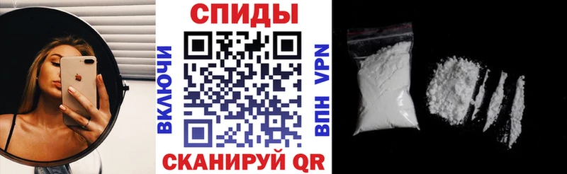 АМФ 98%  Шагонар 
