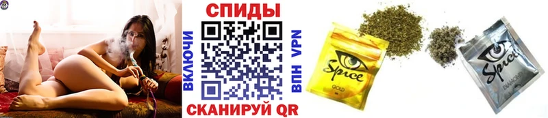 БУТИРАТ бутик  Шагонар 