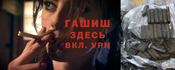 меф Аркадак