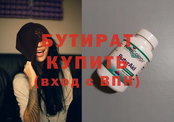 меф Аркадак