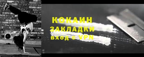 меф Аркадак