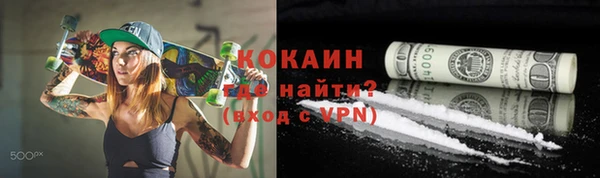 меф Аркадак
