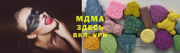 меф Аркадак