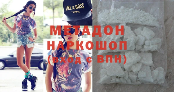 меф Аркадак