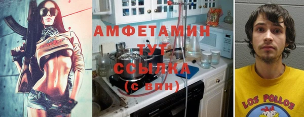 меф Аркадак