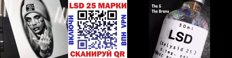 где найти наркотики  omg сайт  Наркотические марки 1500мкг  Шагонар 